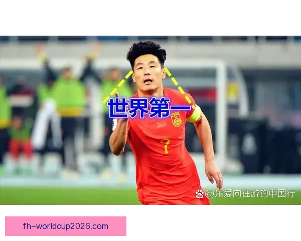 终场哨响利马奔向看台父亲与球迷举旗共庆荣耀历史瞬间传奇 终场哨响利马奔向看台父亲与球迷举旗共庆荣耀历史瞬间传奇